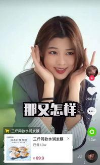 1000个黄视频大全,盘点网络热门色情视频大全