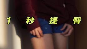 古代日本男士内裤,揭秘古代日本男士内裤的演变与风情