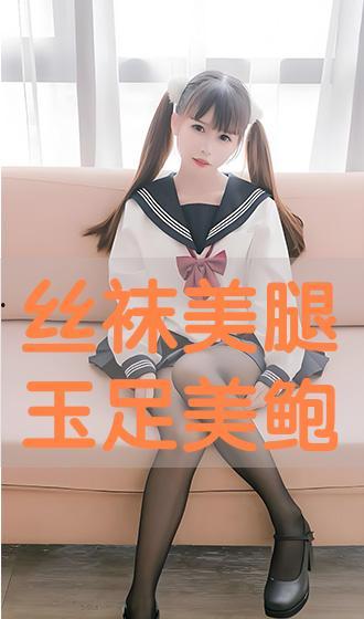 清纯唯美丝袜古典武侠,古典武侠中的清纯唯美画卷