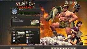 下载曼丁哥在线播放,探索非洲音乐的独特魅力