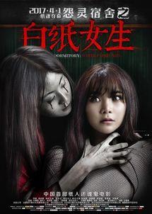 欲魂视频,揭秘人性深处的欲望与挣扎