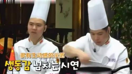 中韩美食争霸赛 视频,舌尖上的对决，谁将问鼎巅峰？