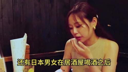 对日本的偏见,揭秘真实日本