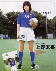 日本100人集体av,一场禁忌的视觉盛宴