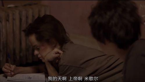 监禁时间3观看免费,揭秘人生转折点