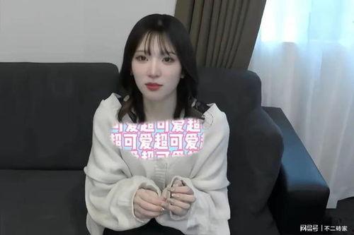 av大片无码观看,揭秘av大片无码观看背后的真相