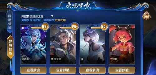 小乔行中国最新爆料,揭秘明星幕后生活与真实情感