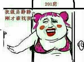 我和我老公日批,携手共度美好时光