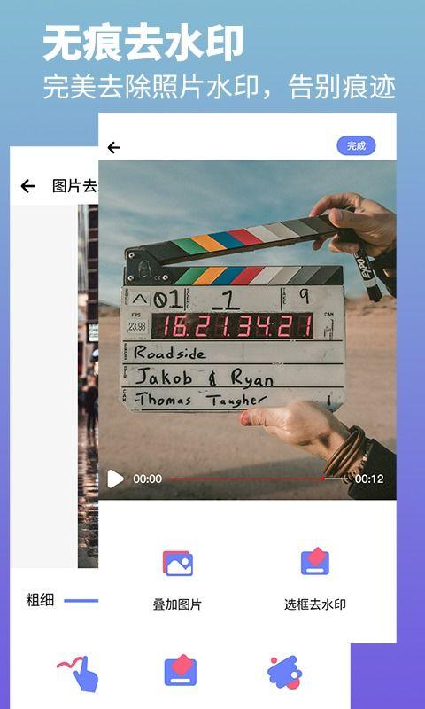 最新爆料集锦图片高清无水印,高清无水印集锦图片大曝光！