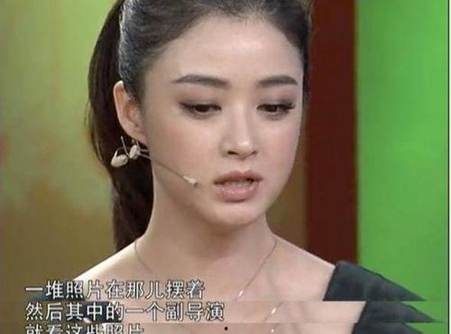 哪个明星最恶心,道德沦丧，口碑崩塌