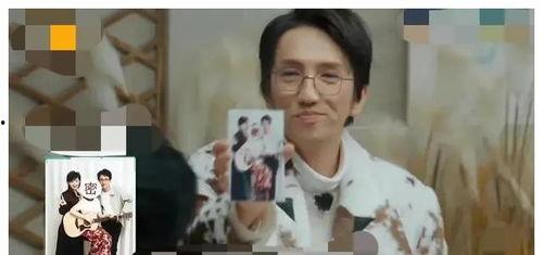 娱乐圈爆料小菊是谁啊,她是谁？