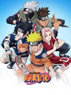 火影剧情版3免费观看,巅峰对决，免费观影盛宴