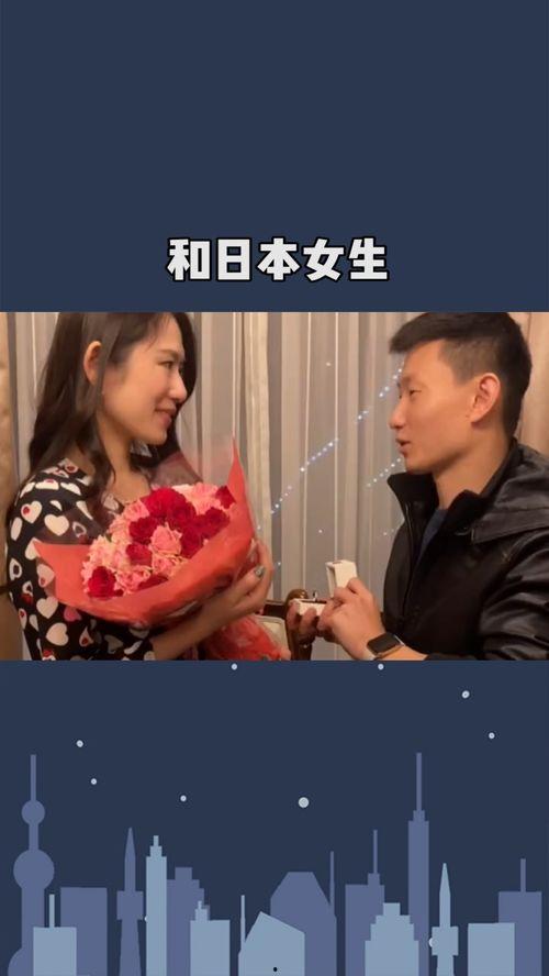 我和日本,跨越时空的友谊与对话