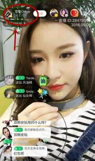 狐狸小白前女友爆料视频,情感纠葛背后的真相