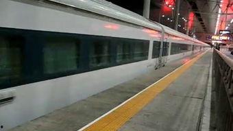 站台 在线观看,揭秘站台在线观看的奇幻之旅