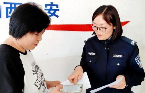 王宇媳妇爆料新闻最新消息,最新猛料揭露惊人内幕！