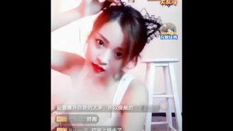 斗鱼1 在线播放,畅享精彩电竞盛宴