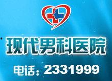 唐山新闻媒体爆料电话,揭秘事件背后真相