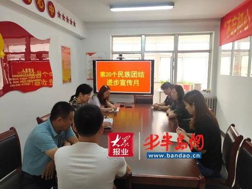 胶州最新爆料新闻视频大全,视频大全揭示热点事件全貌