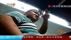 今日一线爆料台词,幕后真相大曝光！