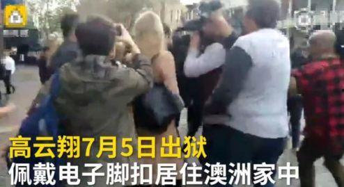 爆料阆中猛哥视频大全最新,揭秘当地风土人情与民间传奇