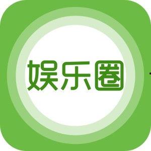 娱乐网的最新爆料,明星恋情大揭秘，真相令人震惊！