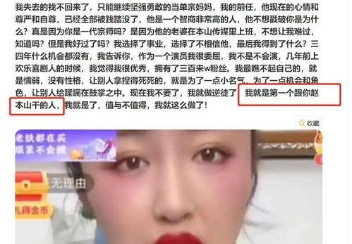 昆明美容爆料事件视频,揭秘美容院潜规则，消费者权益如何保障？