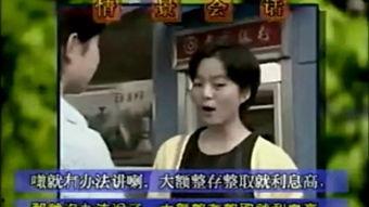 敏姐爆料粤语视频大全,粤语视频大全精彩瞬间大汇总