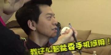 娱乐吃瓜酱可爱的司机,揭秘可爱司机背后的故事