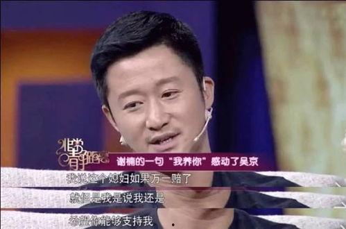 娱乐圈大佬吃瓜小说推荐