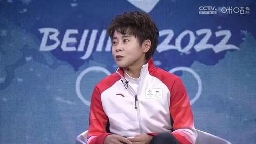 娱乐吃瓜酱王濛,从冰上女神到娱乐吃瓜酱，揭秘她的华丽转身