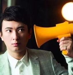 娱乐圈吃瓜爆料纹身哥