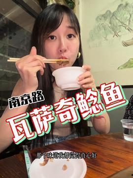 娱乐吃瓜酱150,揭秘150位明星幕后故事