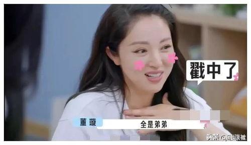 娱乐圈吃瓜冰雨直播在哪看,冰雨直播吃瓜盛宴，独家观看指南