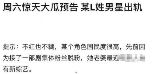 娱乐吃瓜酱浪漫文案短句