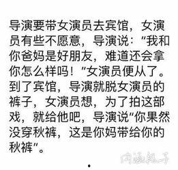 吃瓜娱乐文案句子大全,吃瓜娱乐文案句子大盘点