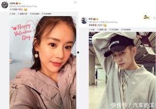 一线吃瓜娱乐圈感情戏,一线明星的甜蜜爱恋与情感纠葛