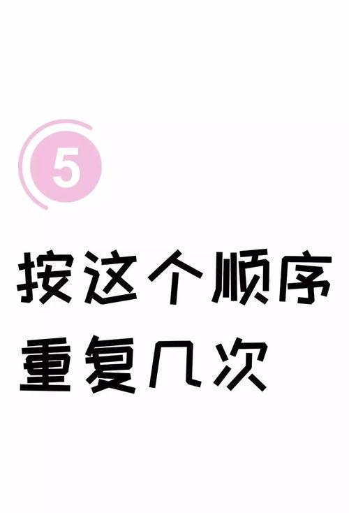 娱乐吃瓜文字怎么写出来,揭秘明星幕后故事