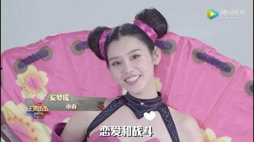 小乔吃瓜娱乐大s,揭秘大S的幕后故事