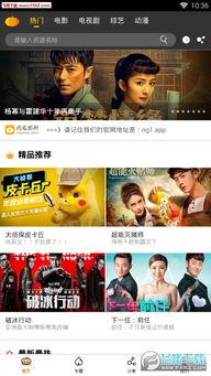 娱乐吃瓜配音视频大全免费,免费大放送！