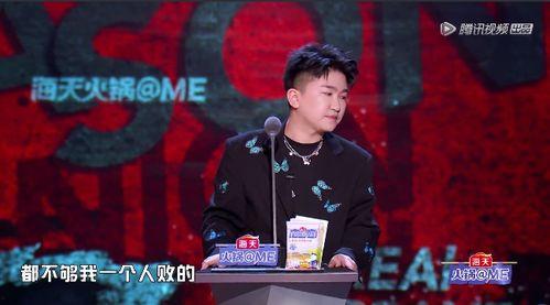 娱乐吃瓜君庞博