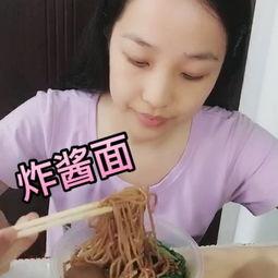 娱乐吃瓜酱蓝莓视频,娱乐吃瓜酱带你揭秘娱乐圈幕后故事