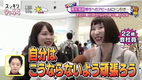 娱乐吃瓜酱嘲笑被拐女孩,道德沦丧，舆论暴力再引争议