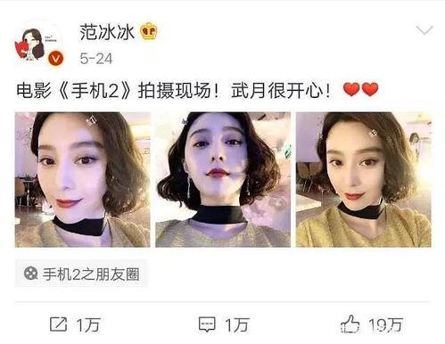 娱乐圈吃瓜辩手是谁啊,揭秘娱乐圈中的“瓜王”是谁？