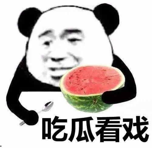 突然中奖娱乐吃瓜酱,突然中奖，娱乐吃瓜酱开启幸福生活新篇章