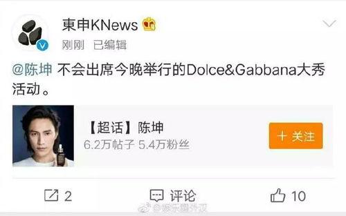 娱乐吃瓜酱中国,揭秘中国娱乐圈幕后故事