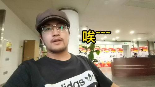 被告娱乐吃瓜,吃瓜群众围观娱乐圈风云