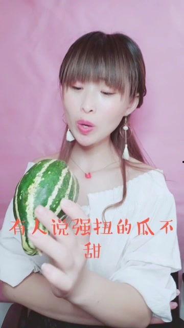 吃瓜娱乐酱检查员