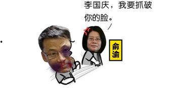 娱乐吃瓜酱熬夜视频大全,娱乐吃瓜酱带你领略深夜视频盛宴