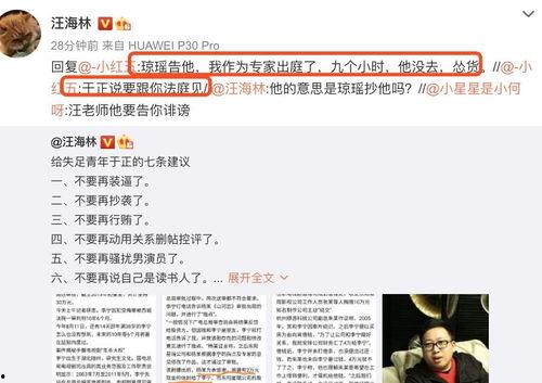 免费吃瓜官网免费
